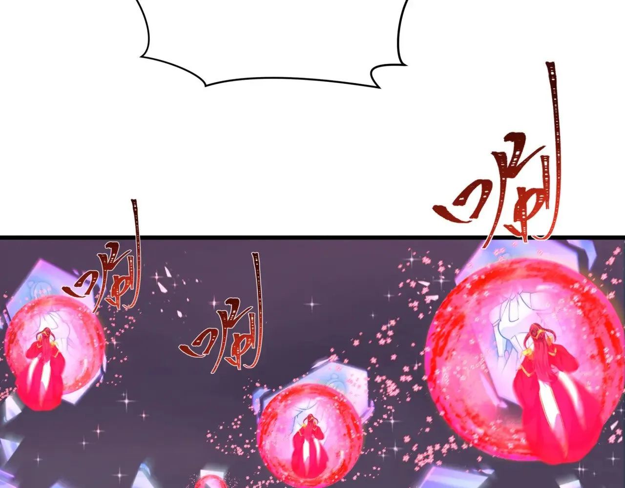 第353话 高丽篇-全面压制！134