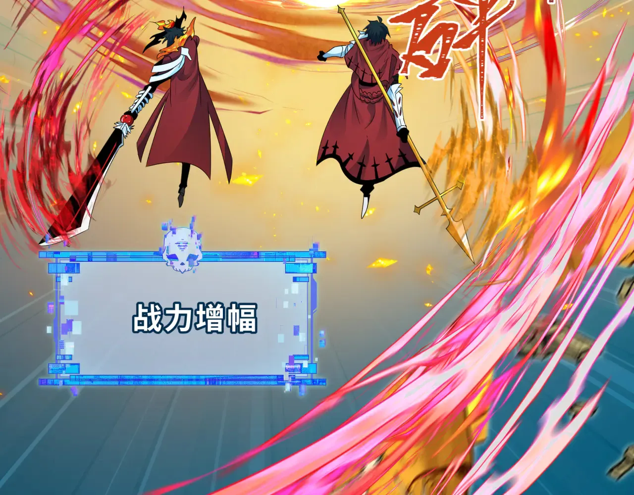 第358话 高丽篇-鬼灵女团出道！21