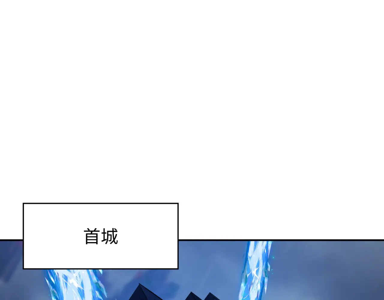第349话 高丽篇-林风破局!5