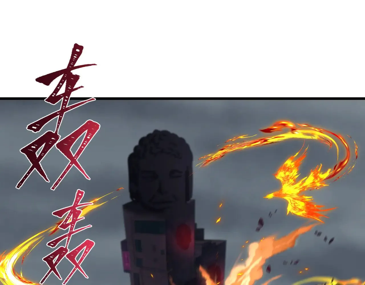 第354章 高丽篇-女王进阶！35