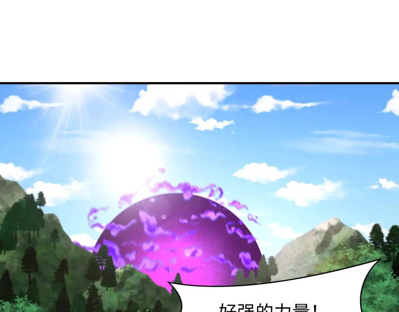 第356章 高丽篇-石猴出世！25
