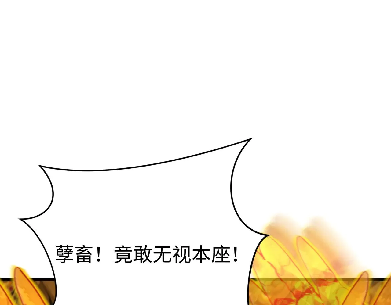 第361话 高丽篇-斗天武神！65