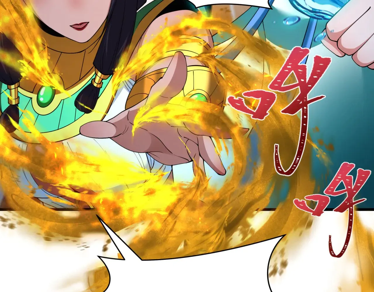 第350话 高丽篇-绝强小柔！20