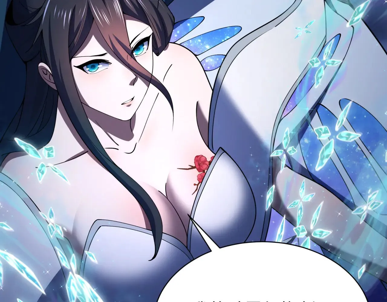 第352话 高丽篇-英灵级鬼器!27