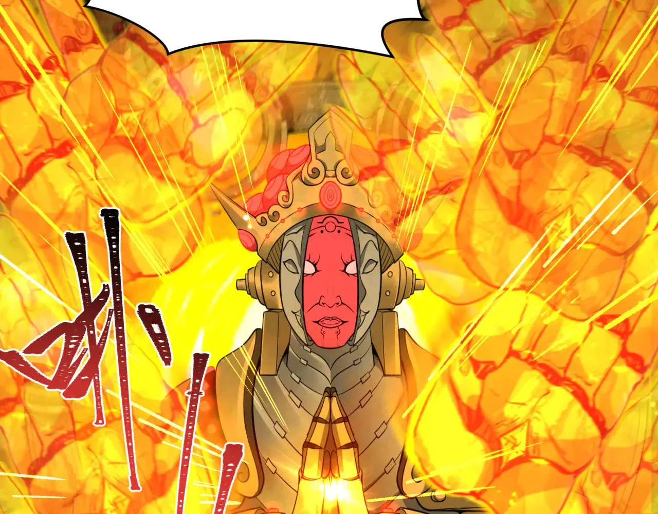 第361话 高丽篇-斗天武神！66