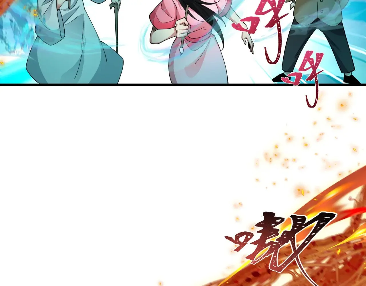 第351话 高丽篇-剑仙江薇！39