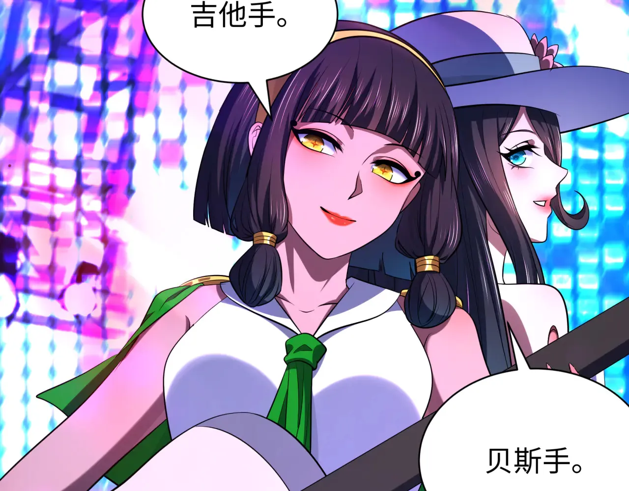 第359章 高丽篇-全球直播！176