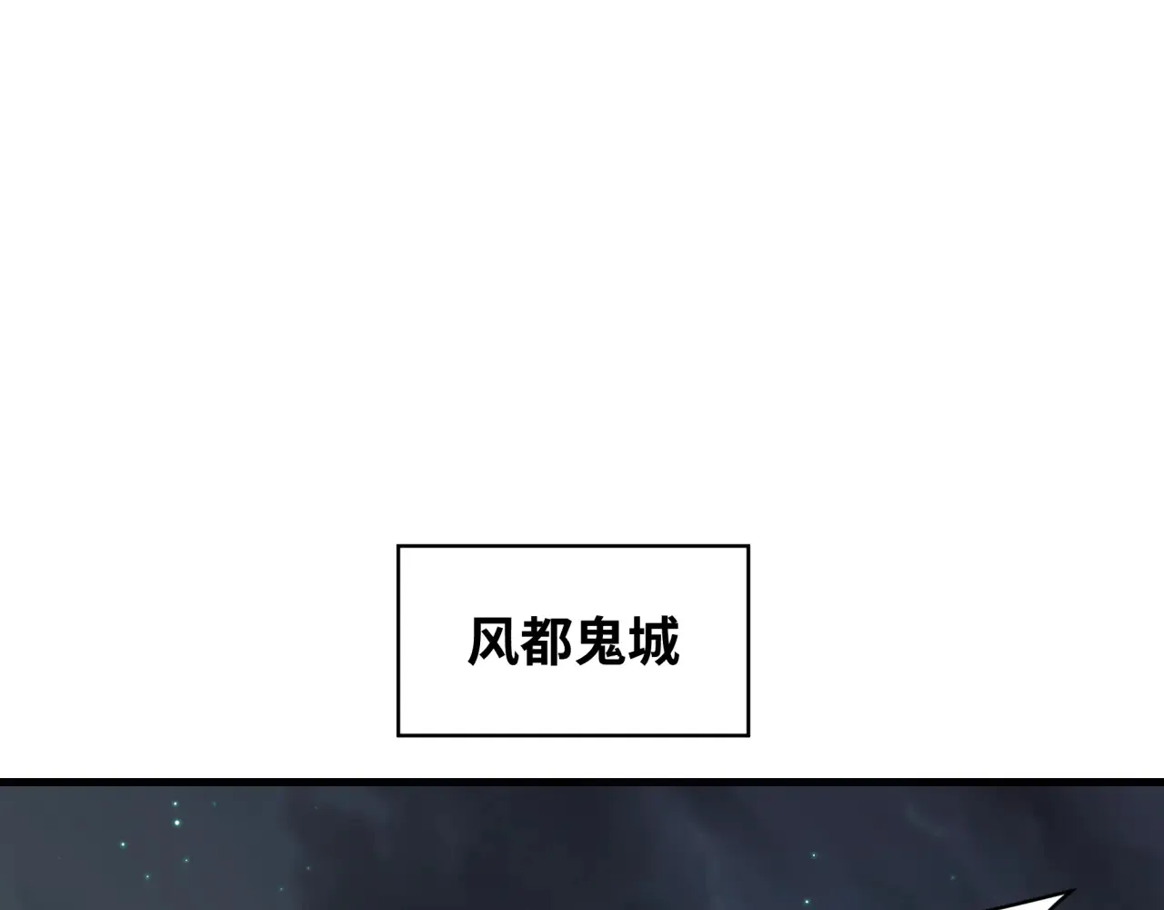 第359章 高丽篇-全球直播！85