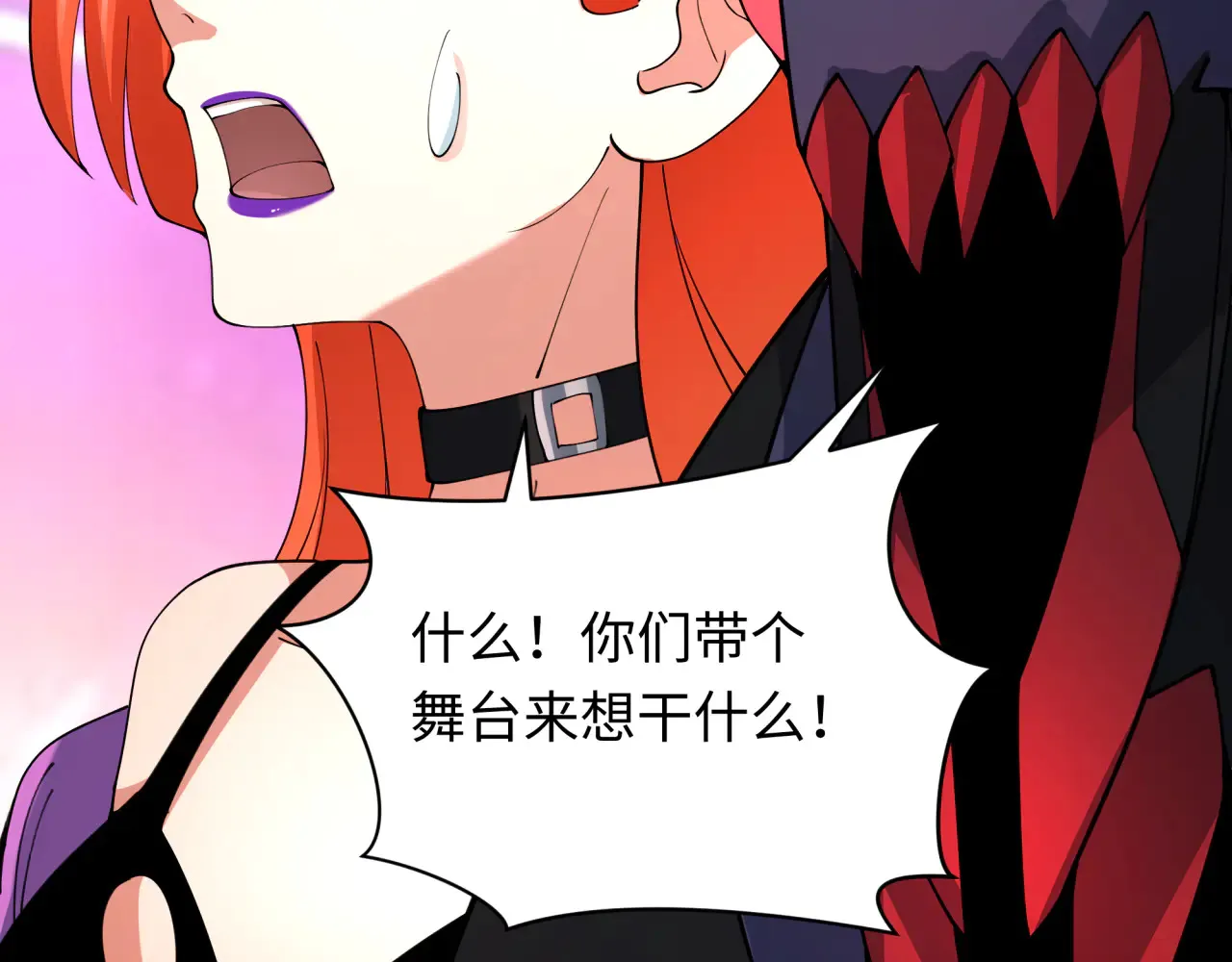 第358话 高丽篇-鬼灵女团出道！171