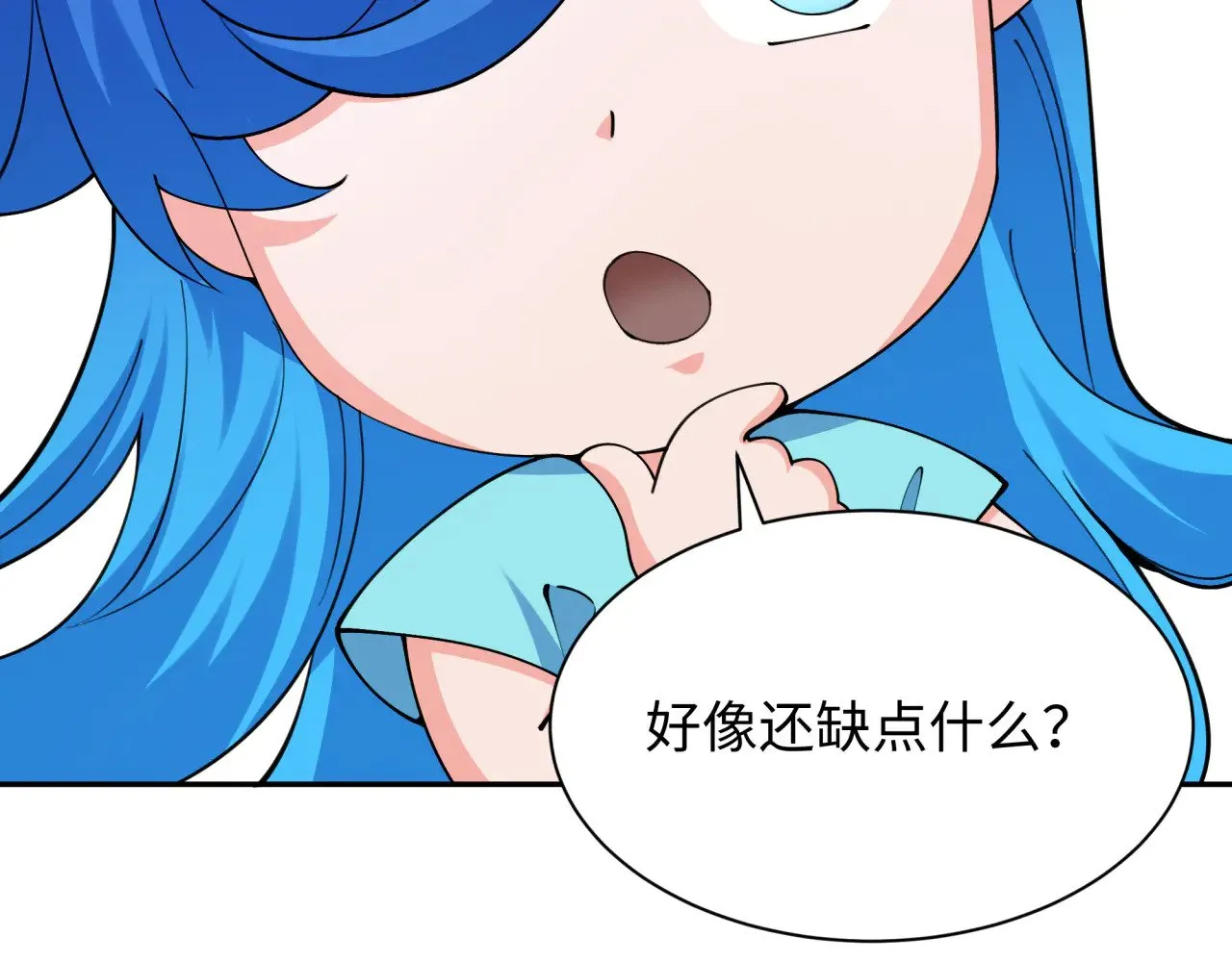 第356章 高丽篇-石猴出世！82