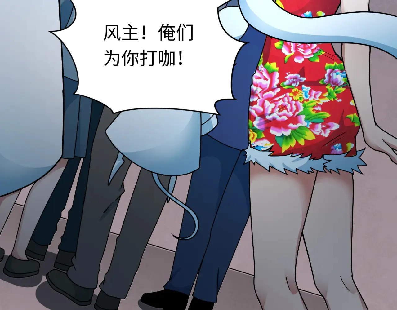 第359章 高丽篇-全球直播！130