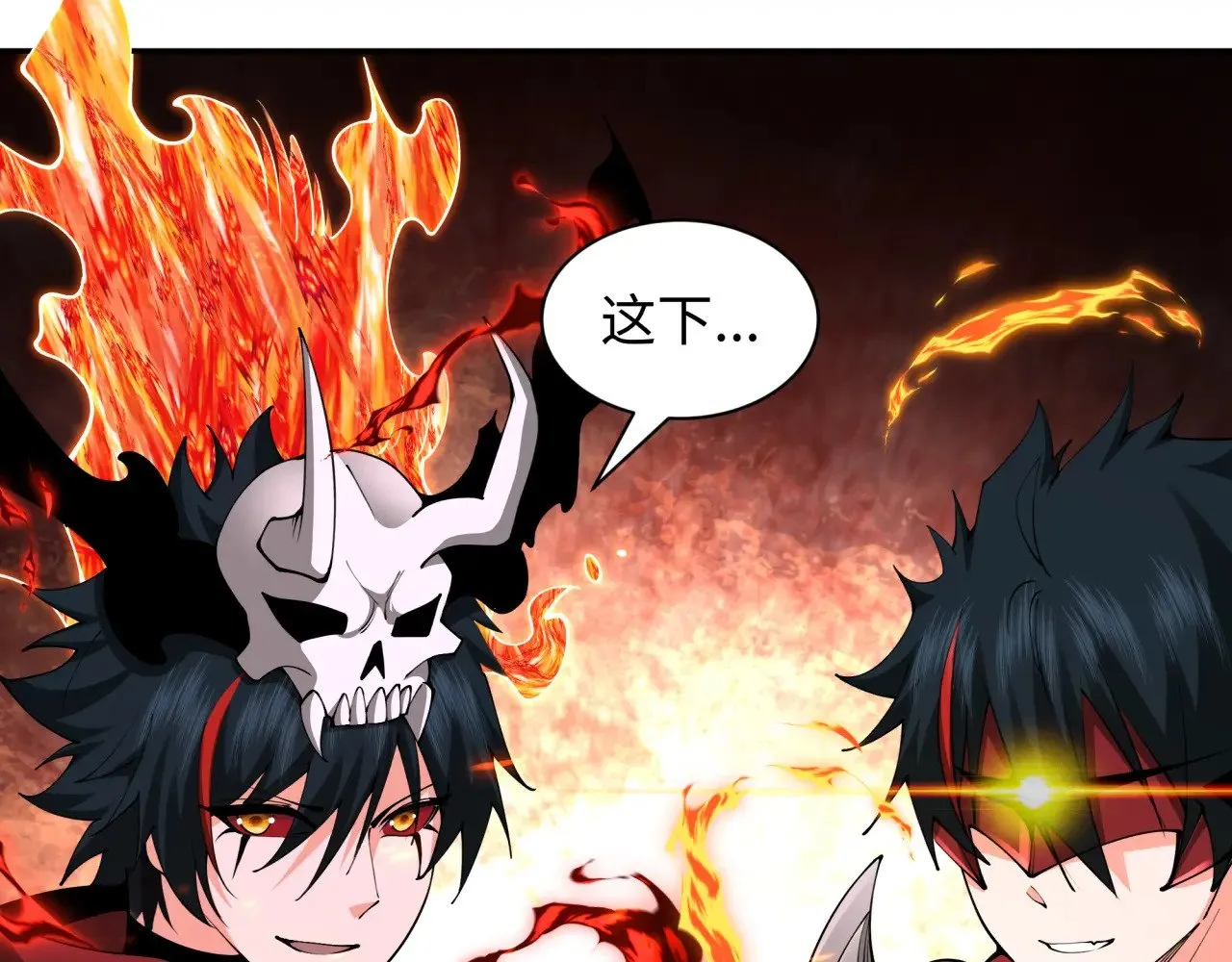 第353话 高丽篇-全面压制！188