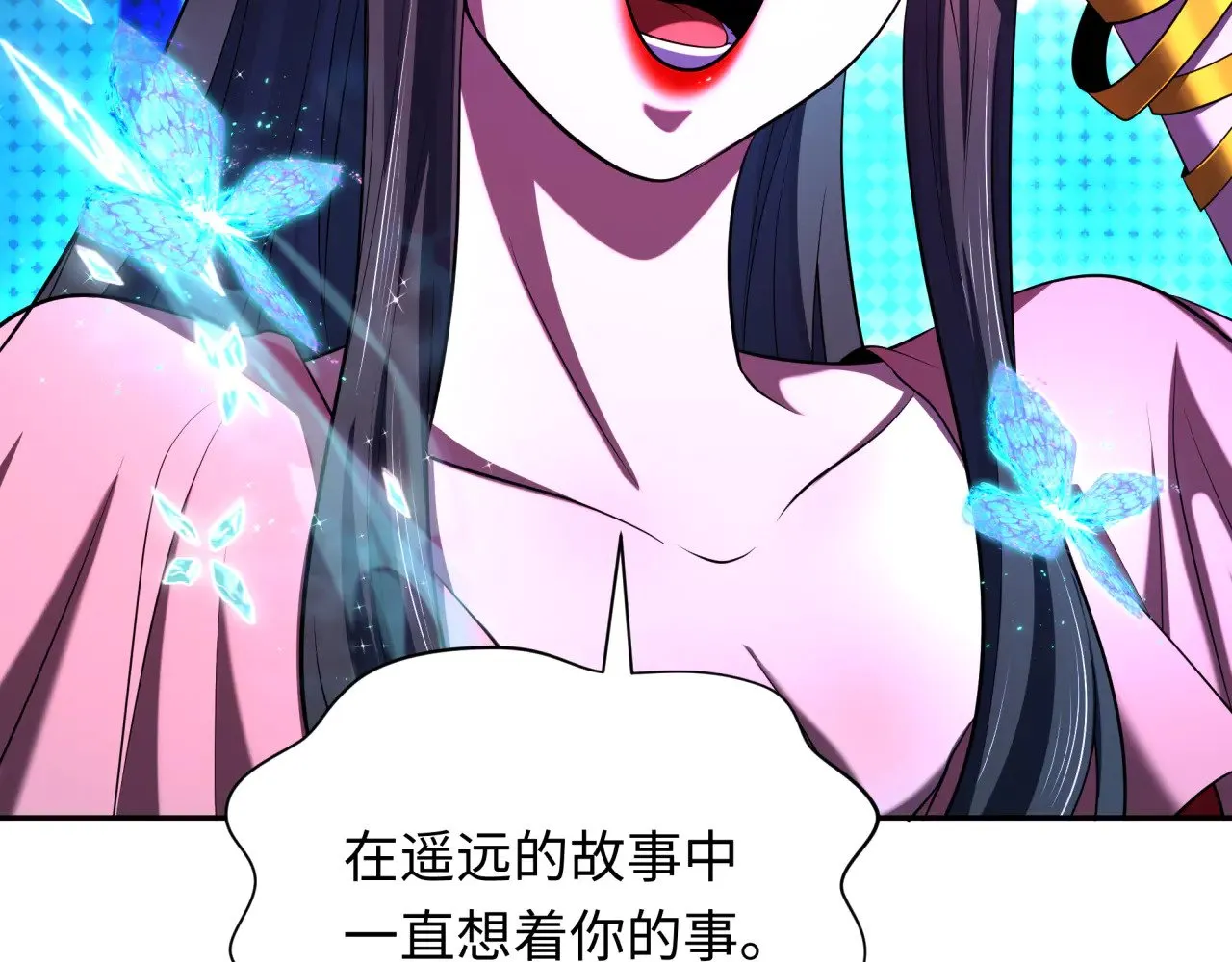 第362章 高丽篇-破天命！37