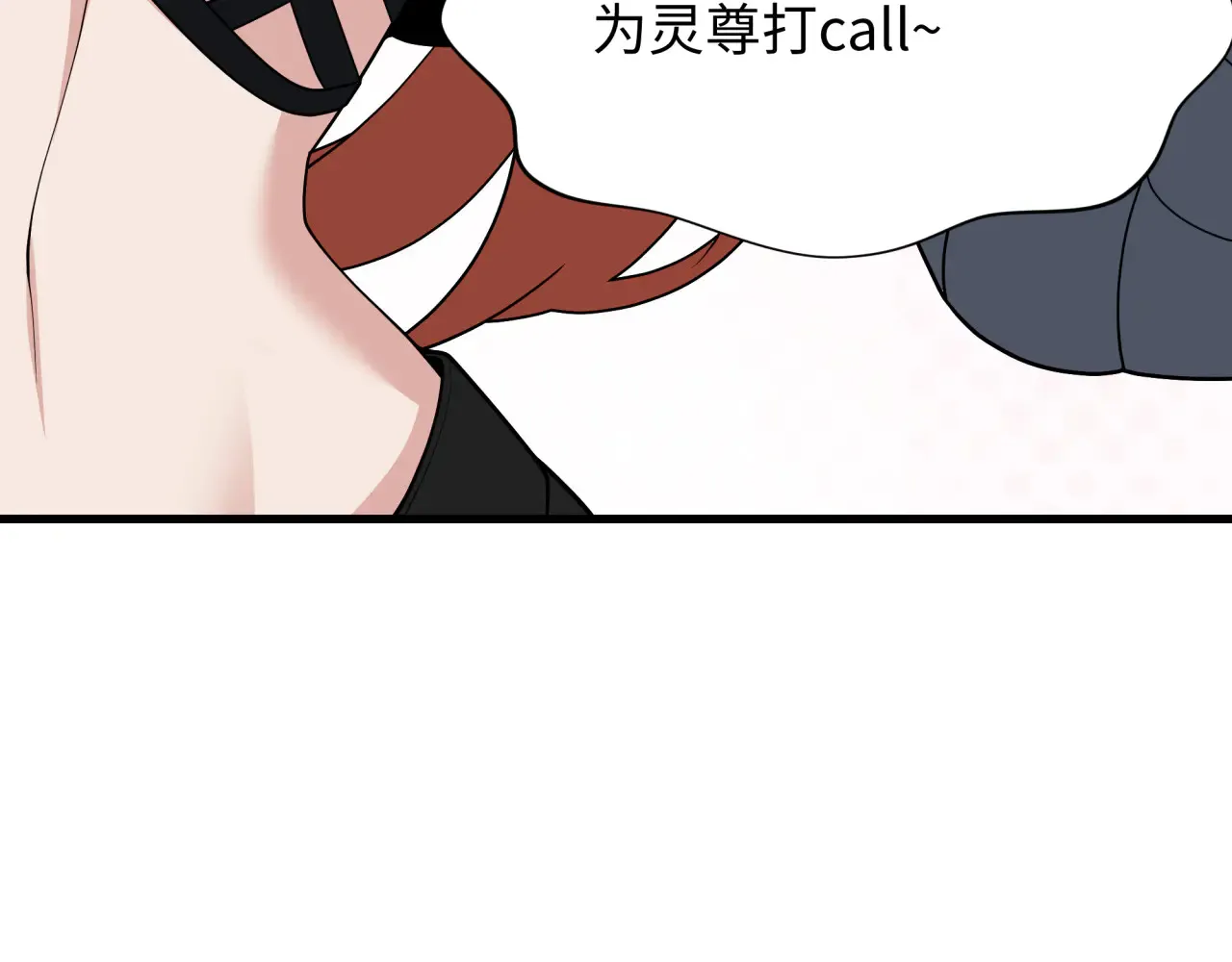 第358话 高丽篇-鬼灵女团出道！88