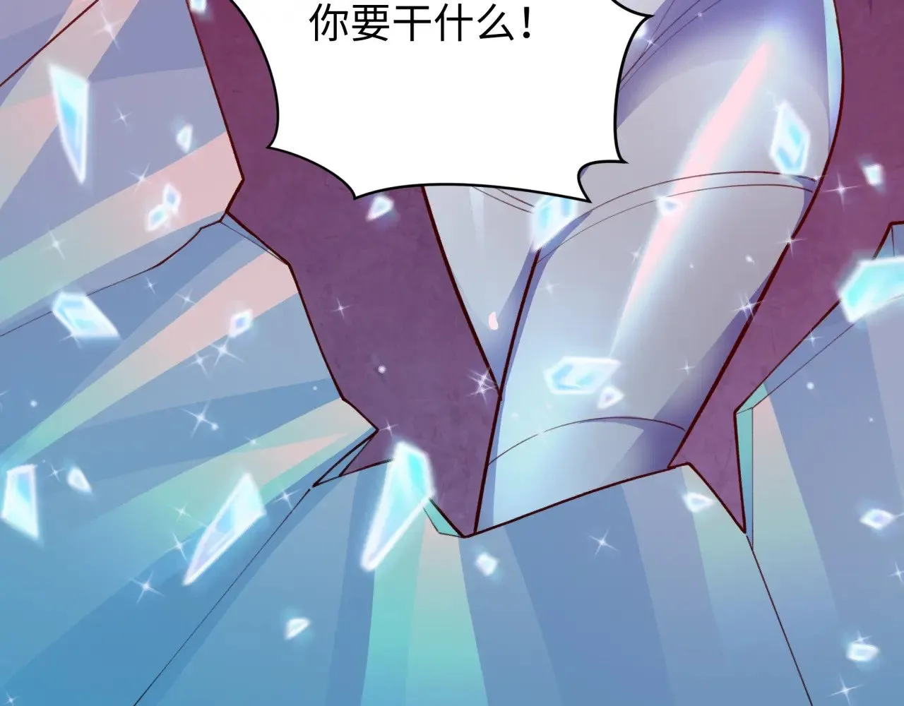 第353话 高丽篇-全面压制！146