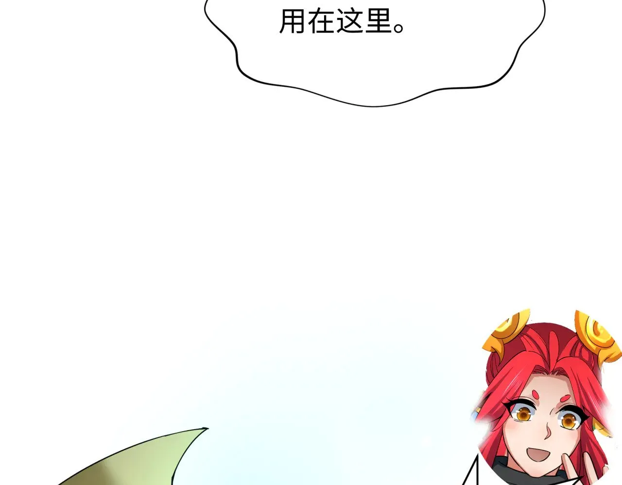 第361话 高丽篇-斗天武神！128
