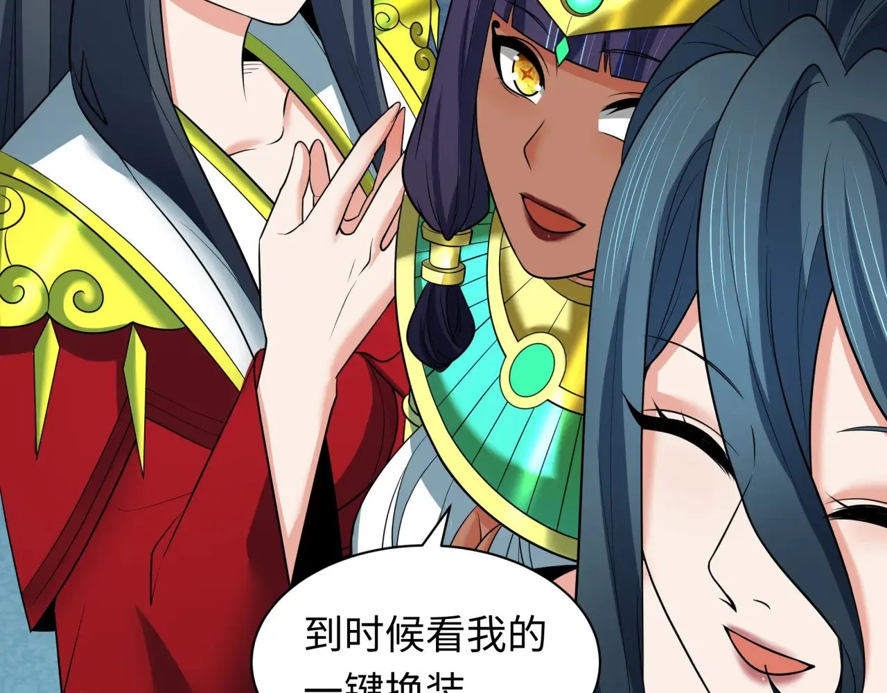 第355章 高丽篇-天王尽灭！182
