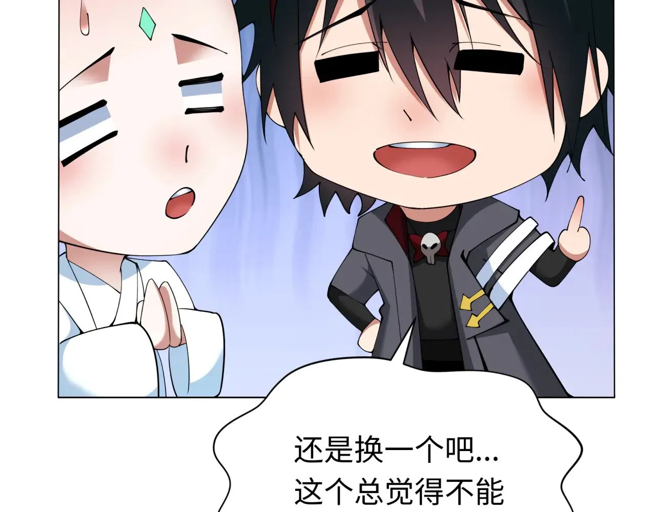 第361话 高丽篇-斗天武神！127