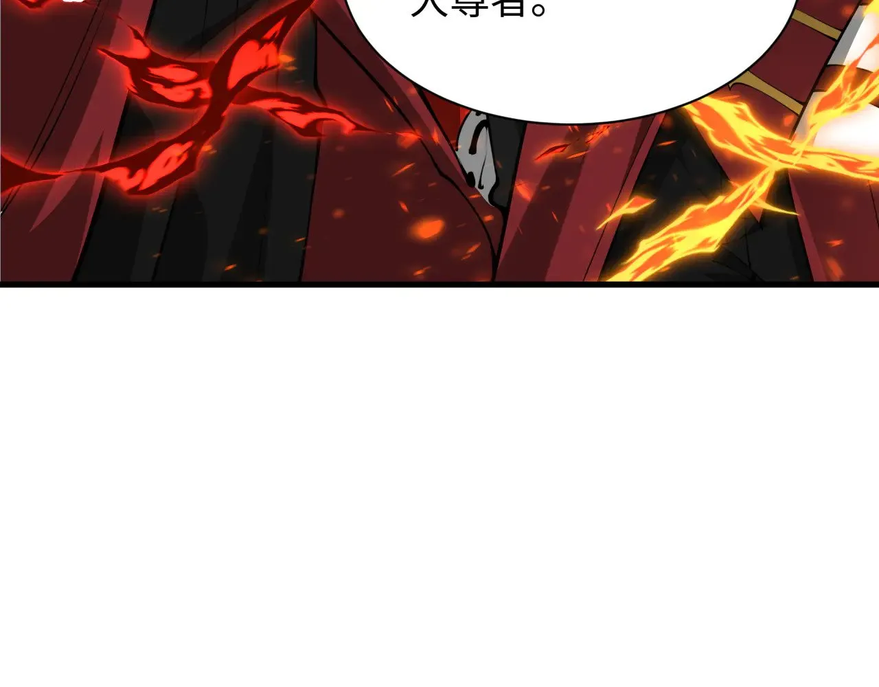 第354章 高丽篇-女王进阶！15