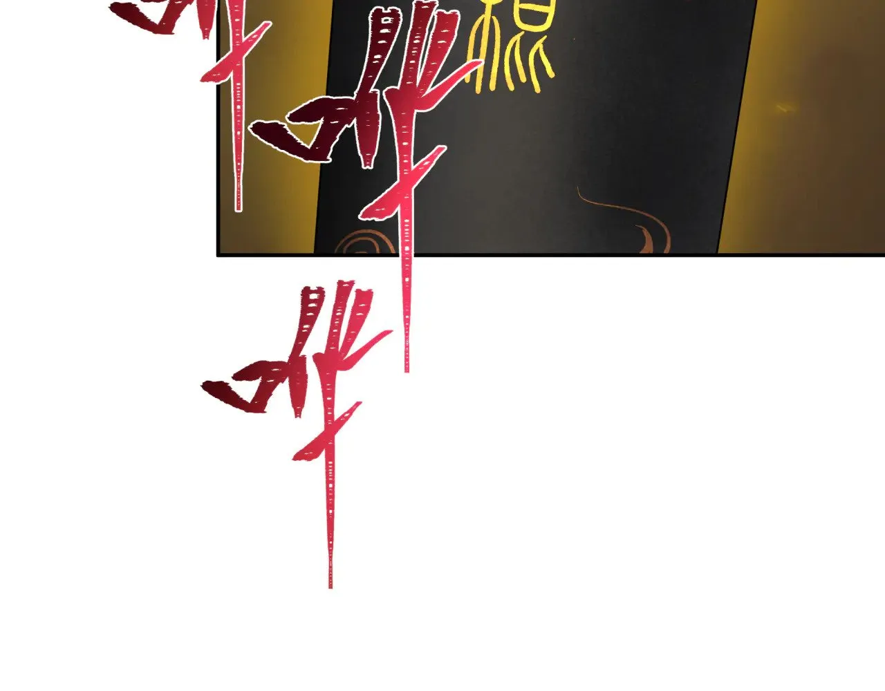第356章 高丽篇-石猴出世！114