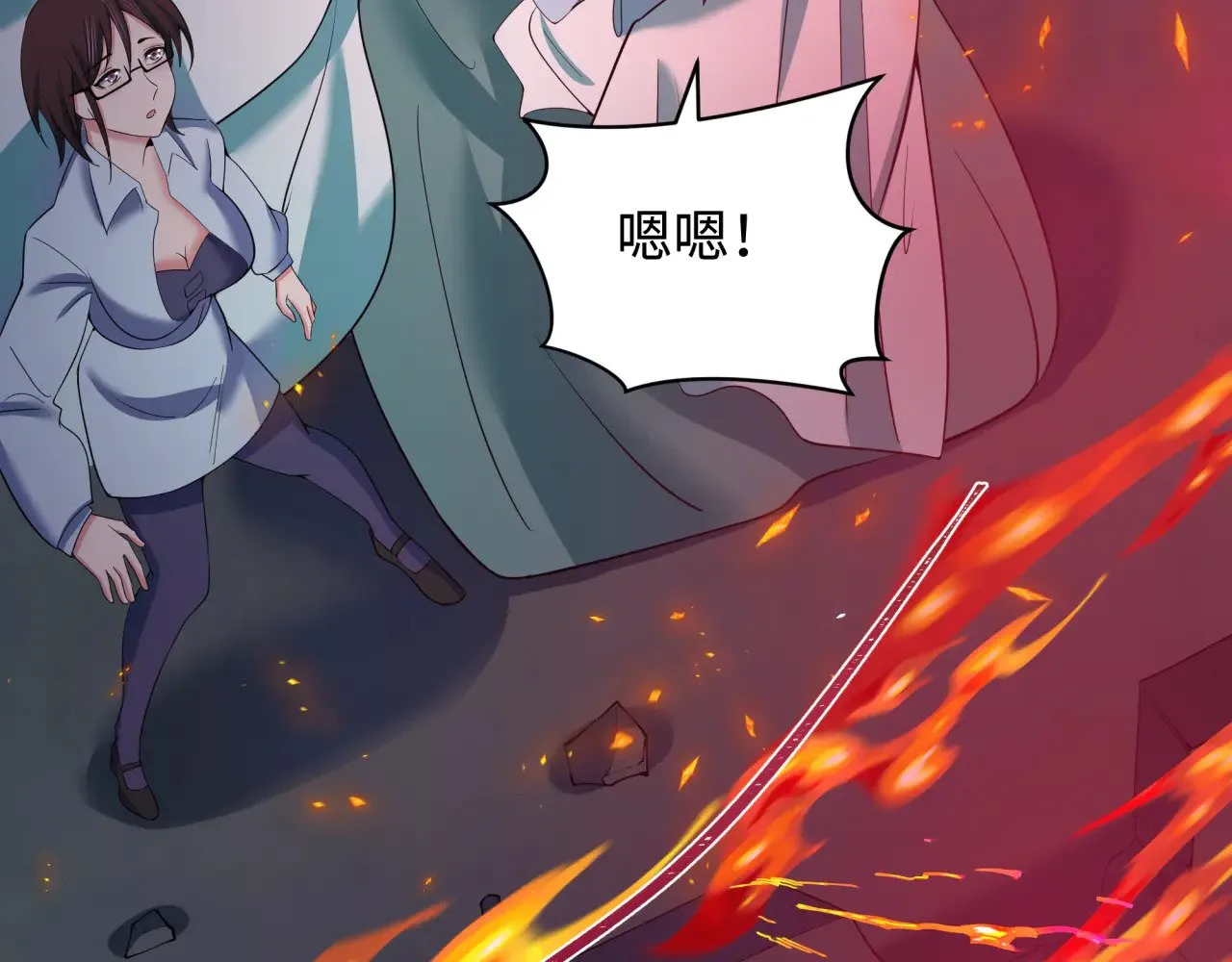 第354章 高丽篇-女王进阶！33