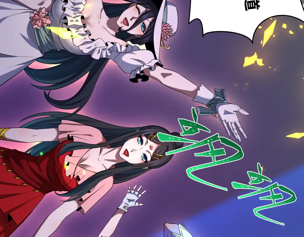 第358话 高丽篇-鬼灵女团出道！186
