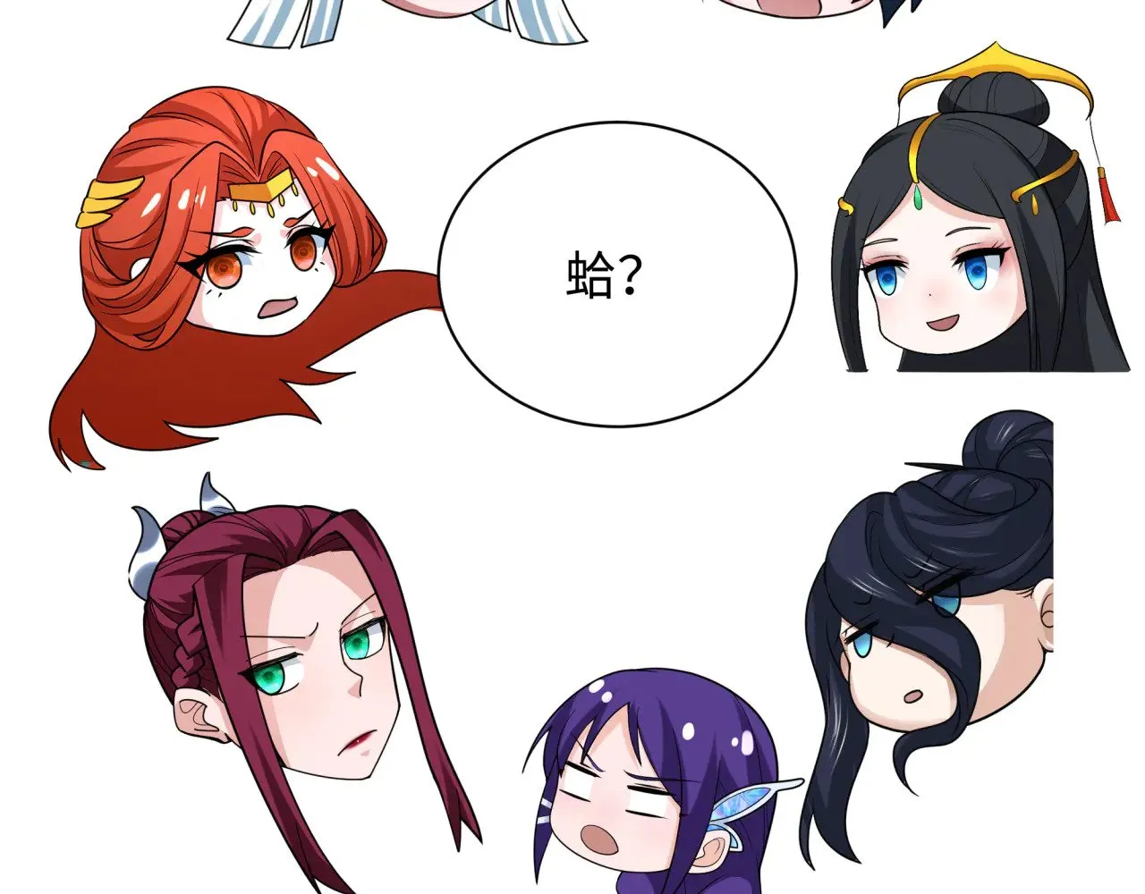 第352话 高丽篇-英灵级鬼器!172