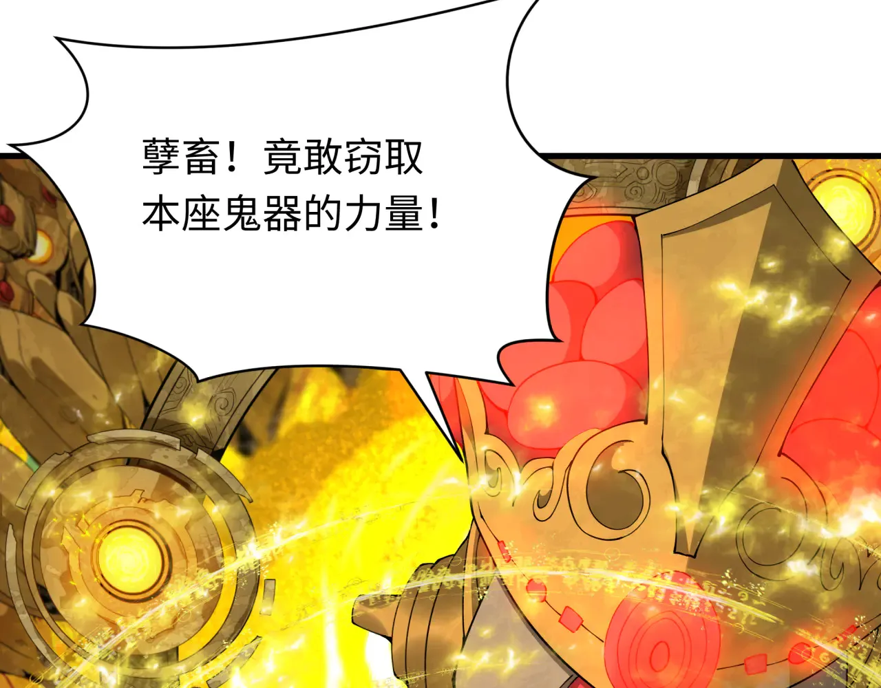第360章 高丽篇-粉丝之力！48