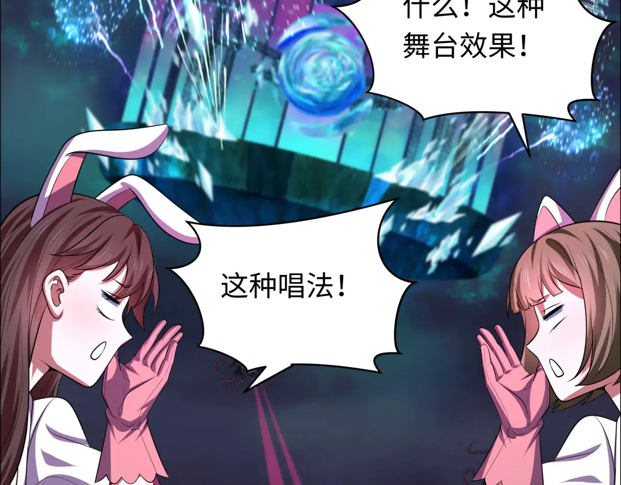 第362章 高丽篇-破天命！59