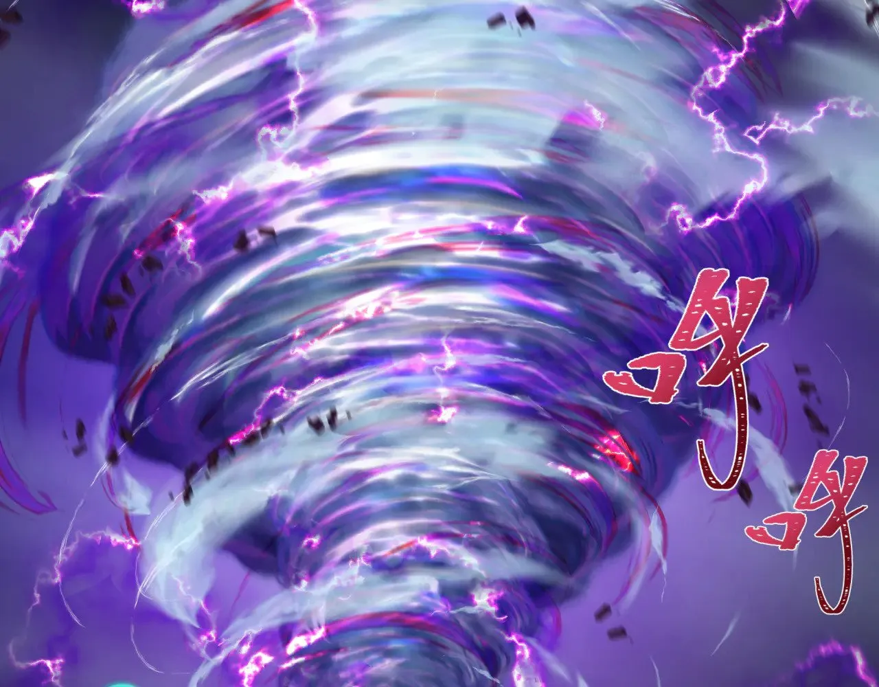 第352话 高丽篇-英灵级鬼器!21