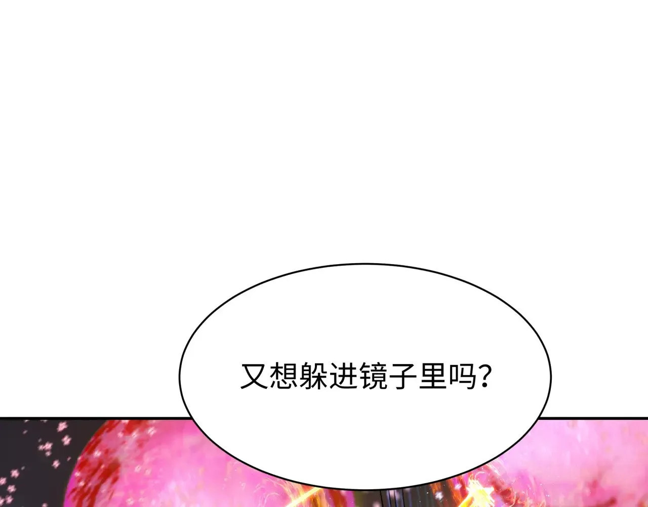 第353话 高丽篇-全面压制！168