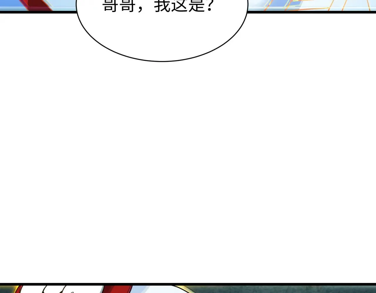 第355章 高丽篇-天王尽灭！111