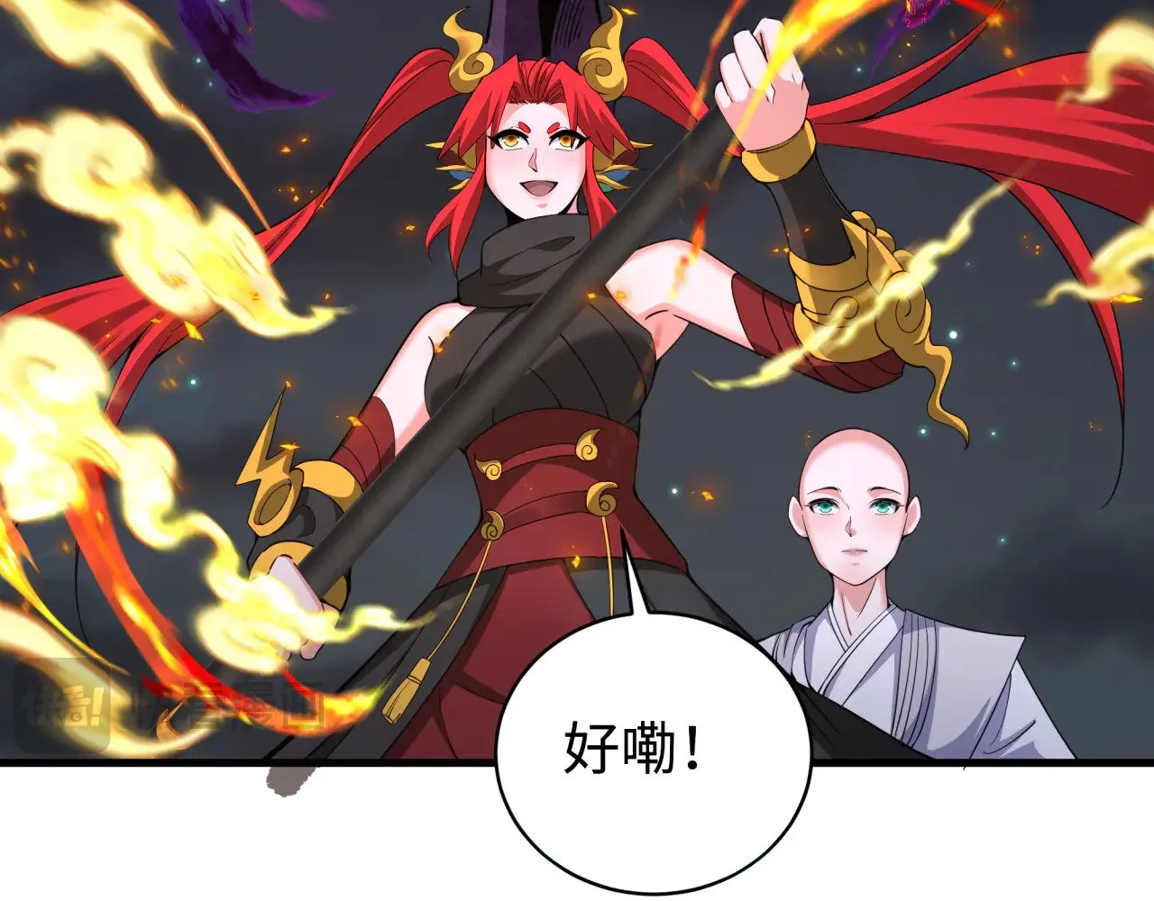 第361话 高丽篇-斗天武神！47