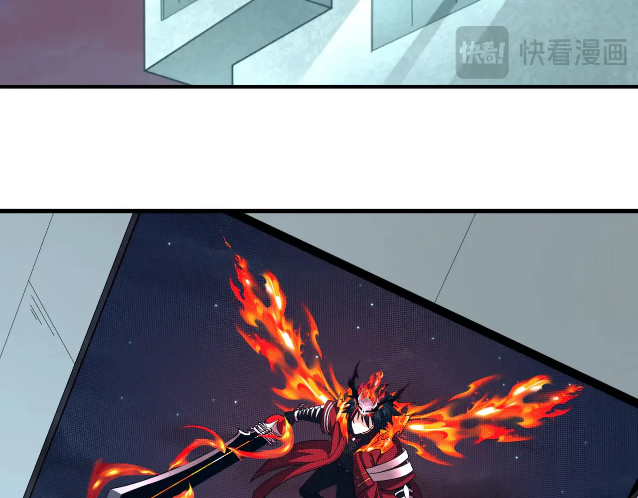第359章 高丽篇-全球直播！105