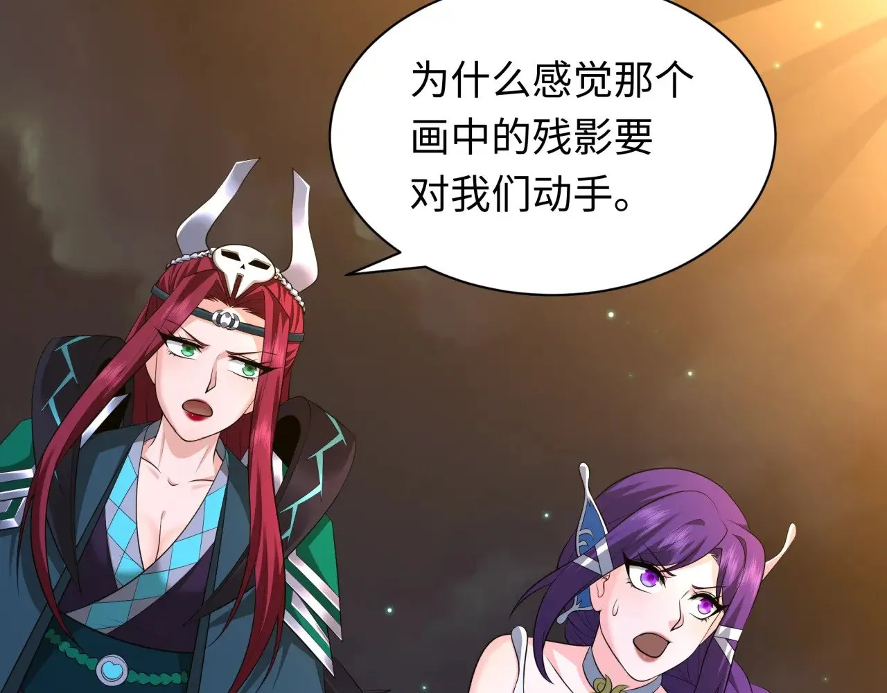 第353话 高丽篇-全面压制！96