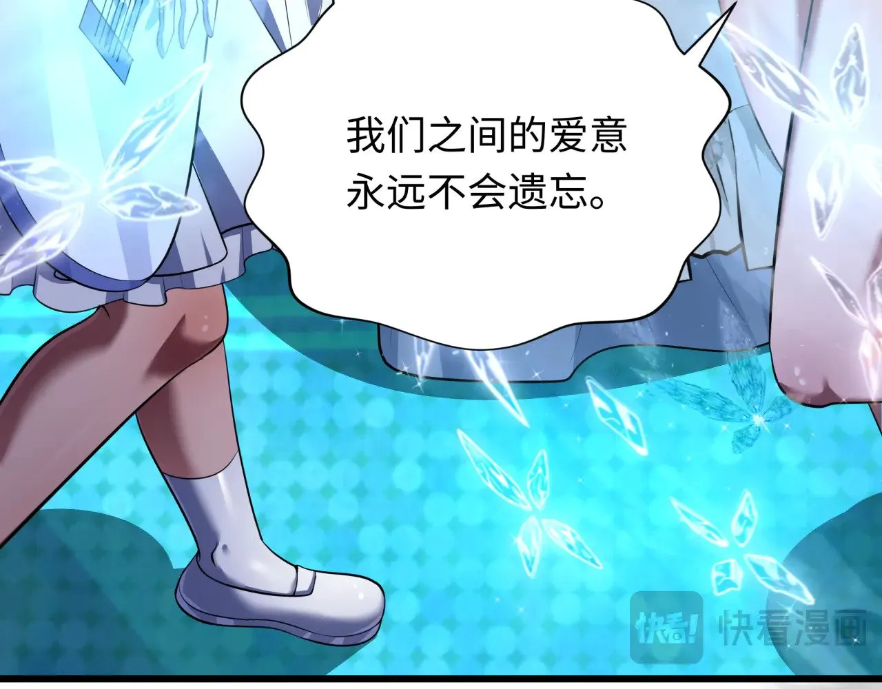 第362章 高丽篇-破天命！46