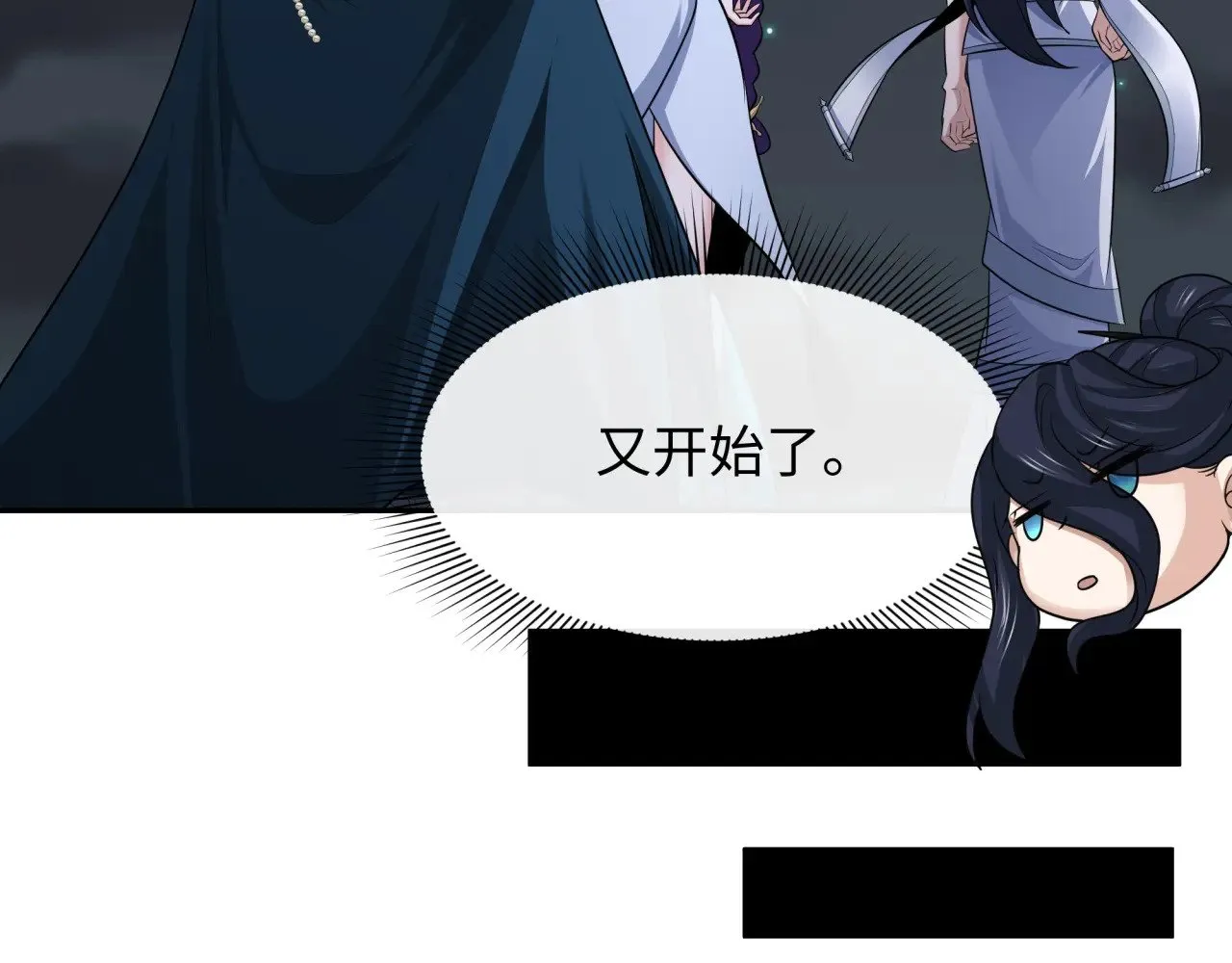 第353话 高丽篇-全面压制！126