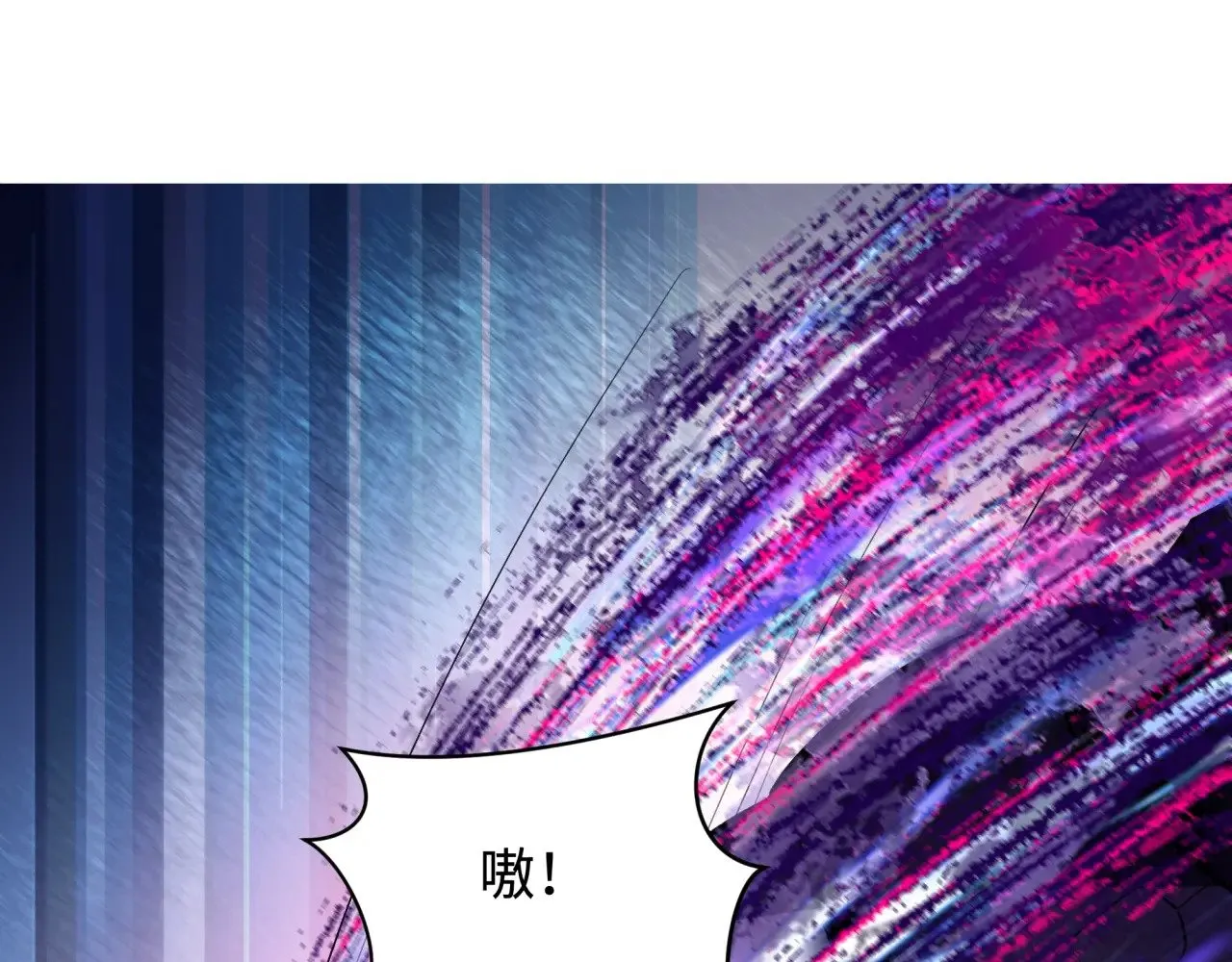 第351话 高丽篇-剑仙江薇！159