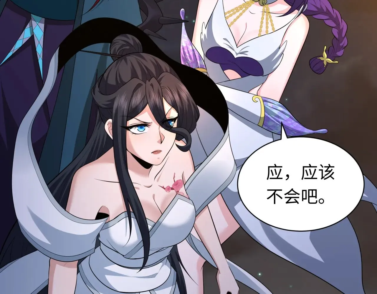 第353话 高丽篇-全面压制！97
