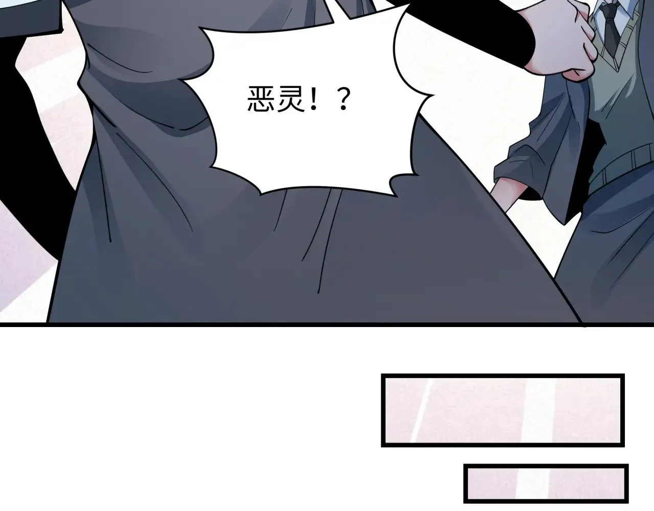 第355章 高丽篇-天王尽灭！135