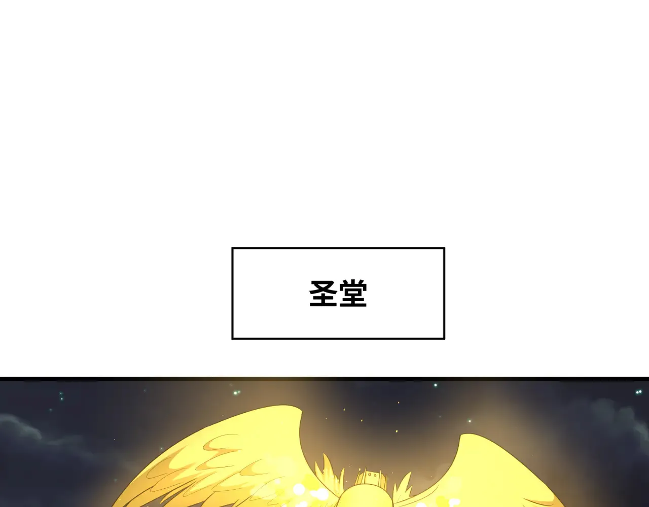 第359章 高丽篇-全球直播！81