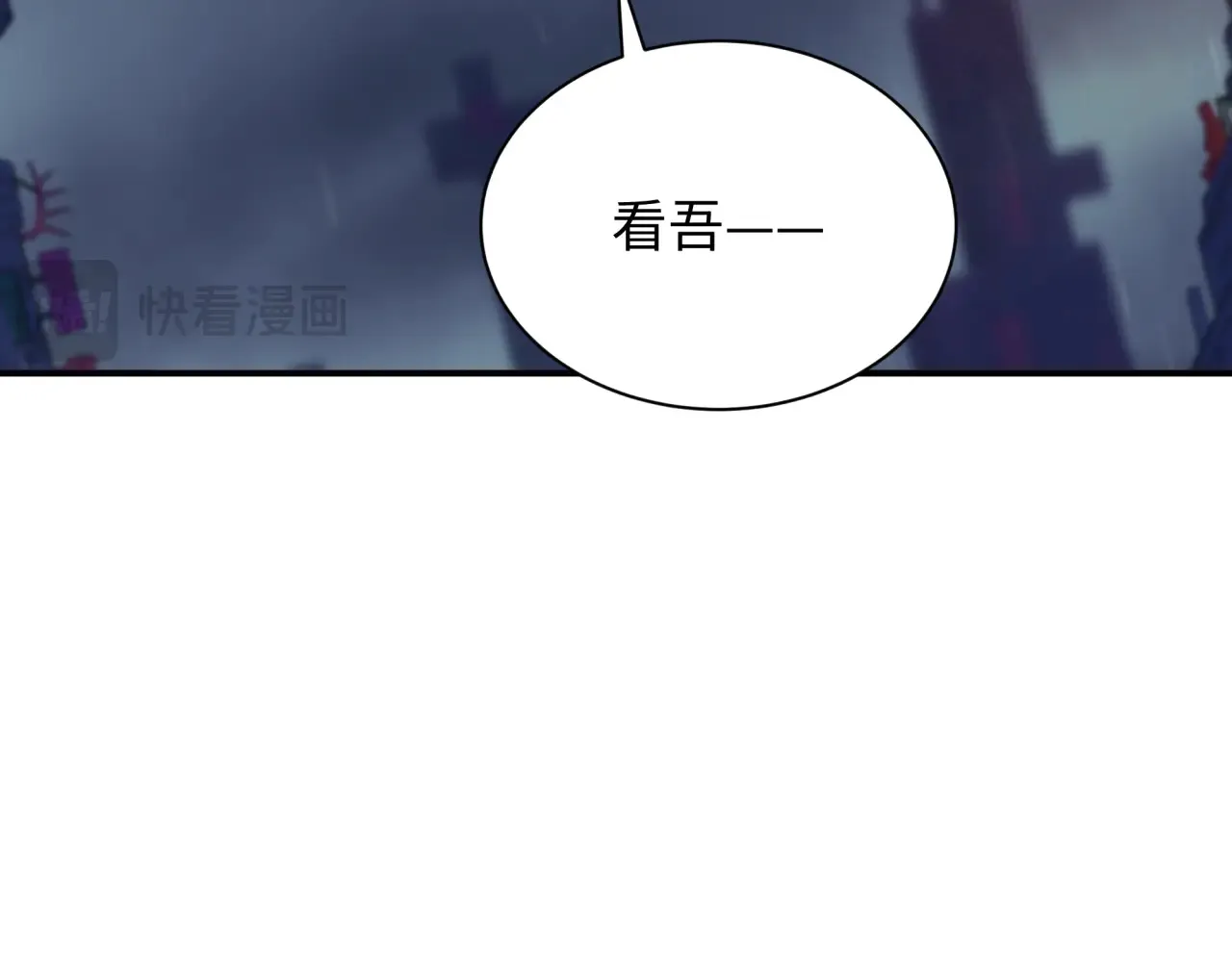 第359章 高丽篇-全球直播！49