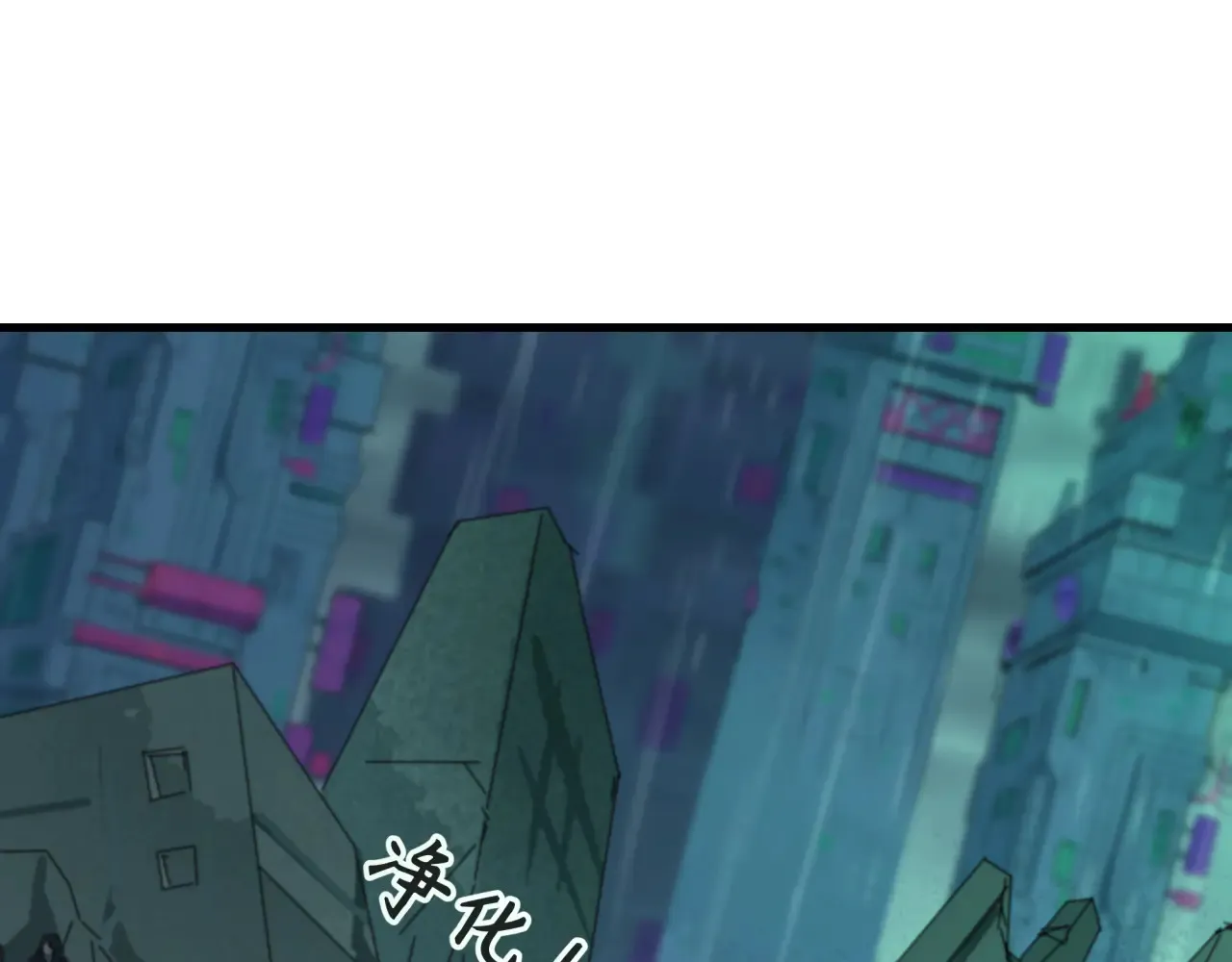 第357章 高丽篇-灵尊苏醒！32