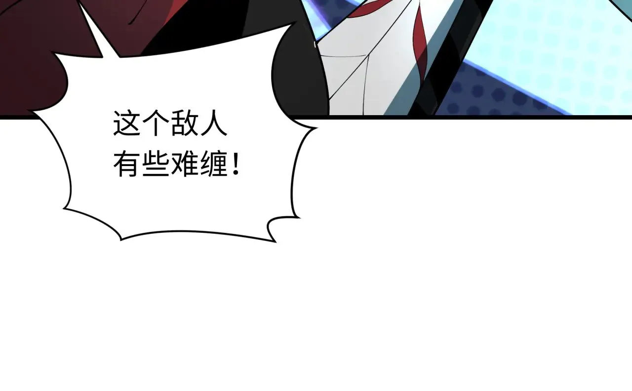 第352话 高丽篇-英灵级鬼器!81