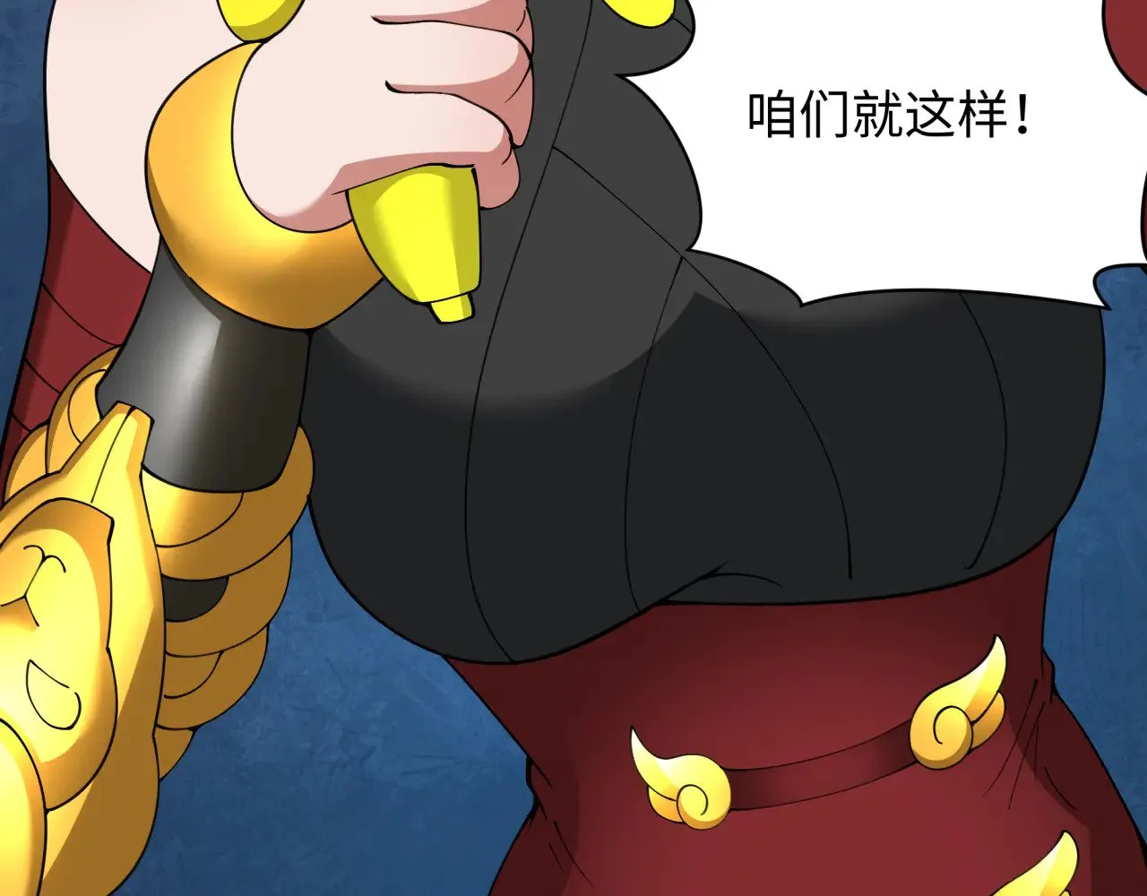 第361话 高丽篇-斗天武神！124