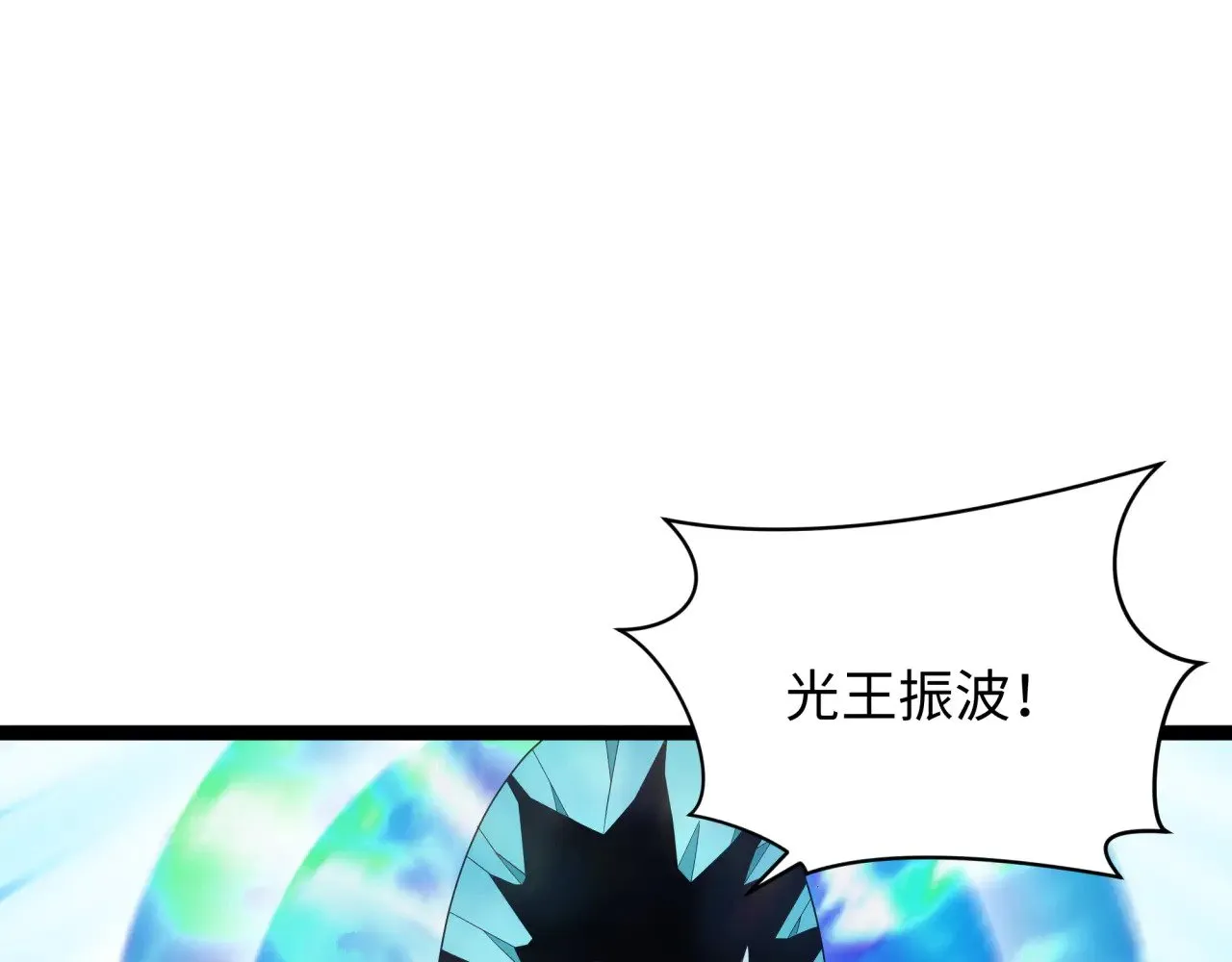 第349话 高丽篇-林风破局!111