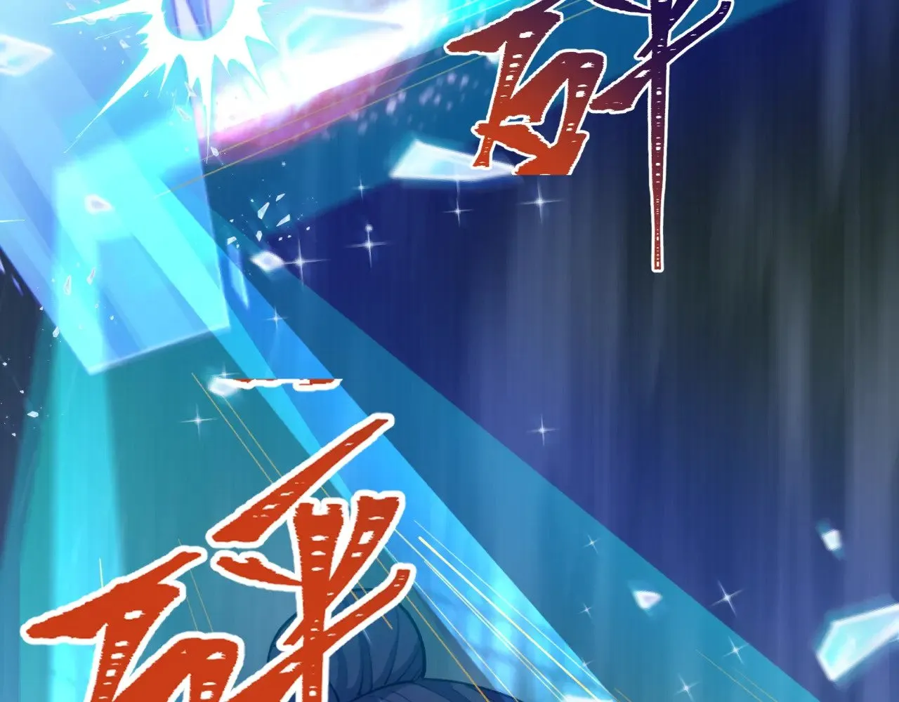 第353话 高丽篇-全面压制！155