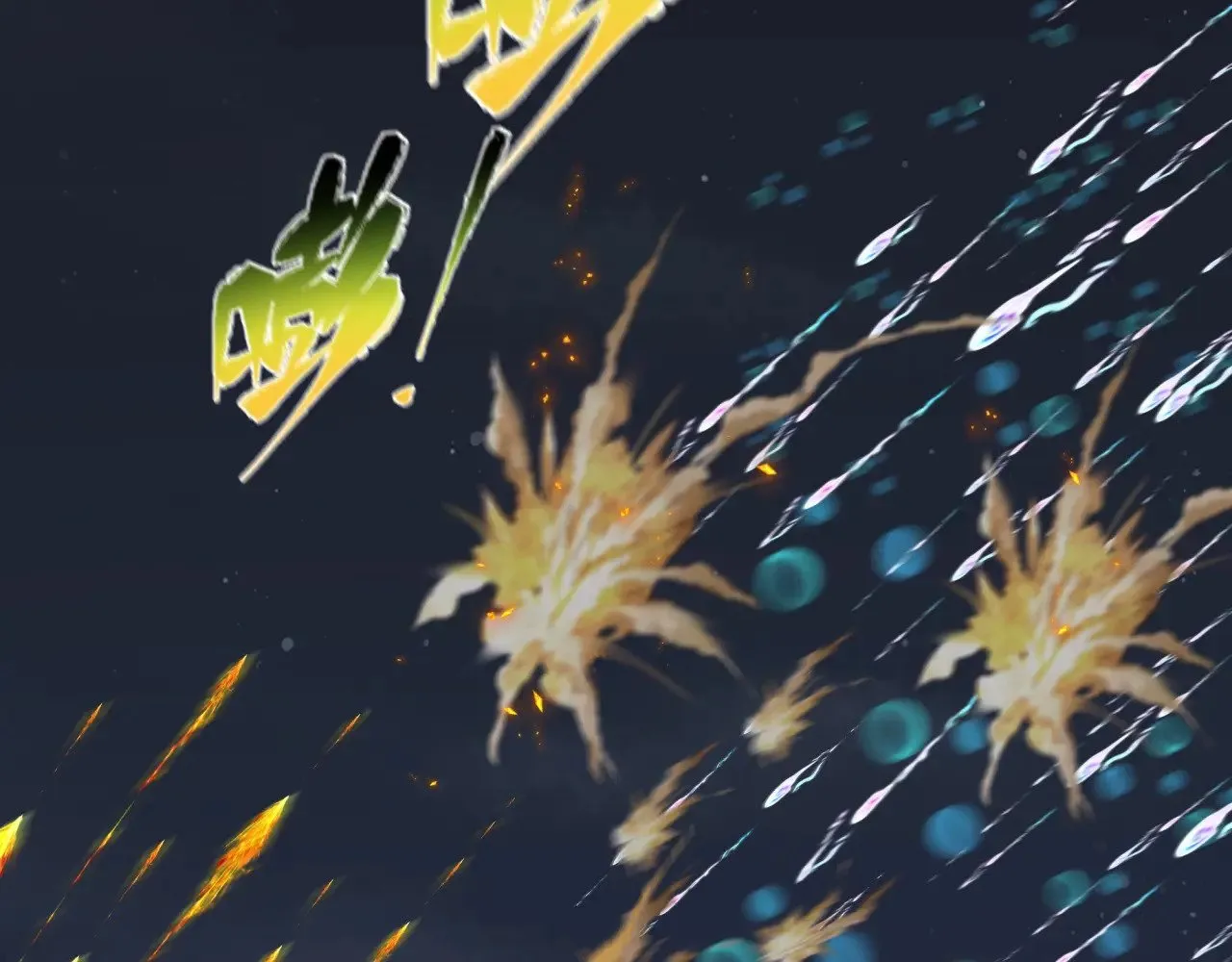第353话 高丽篇-全面压制！20