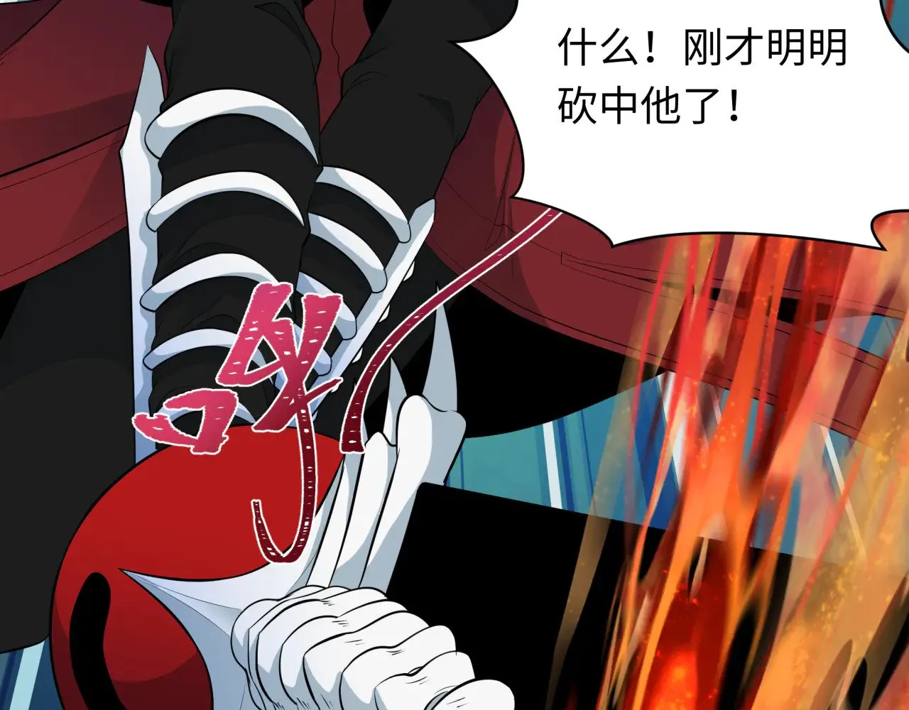 第354章 高丽篇-女王进阶！89