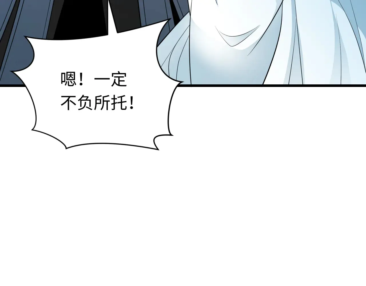 第357章 高丽篇-灵尊苏醒！54